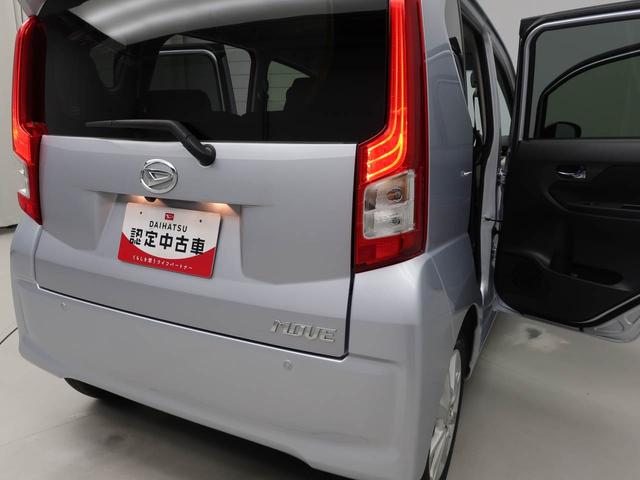 ムーヴＸリミテッドII　ＳＡIII４ＷＤ　バックカメラ　衝突軽減装備（愛知県）の中古車