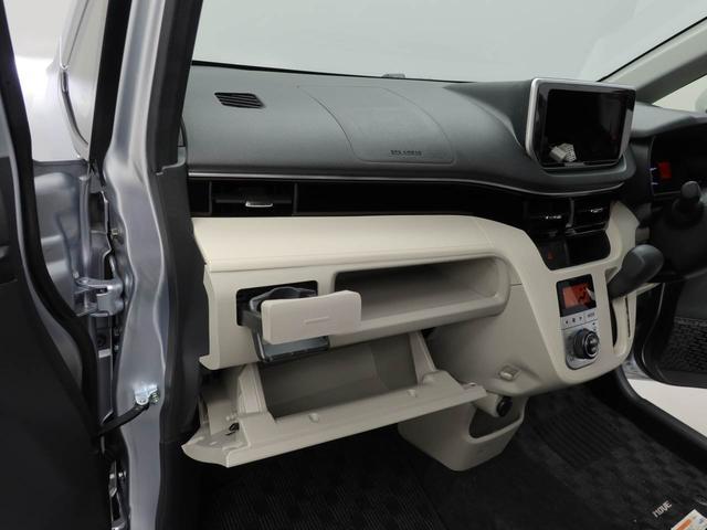 ムーヴＸリミテッドII　ＳＡIII４ＷＤ　バックカメラ　衝突軽減装備（愛知県）の中古車