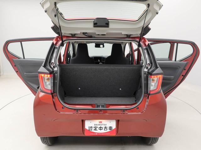 ミライースＬ　ＳＡIII（愛知県）の中古車