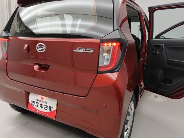 ミライースＬ　ＳＡIII（愛知県）の中古車