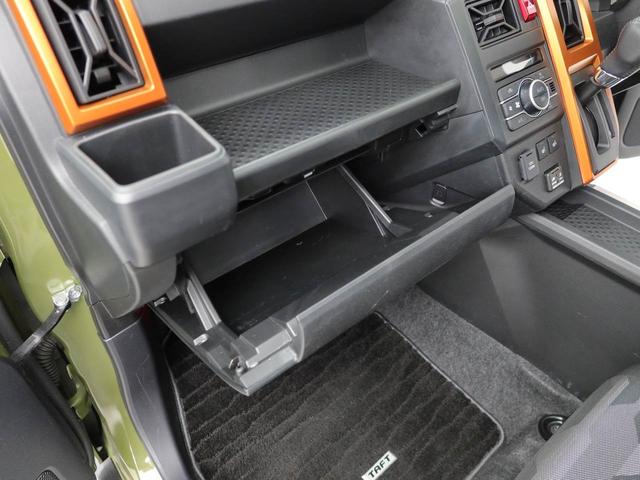 タフトＧ純正メモリーナビ　ナビ連動ドラレコ　ＥＴＣ　電動パーキングブレーキ（愛知県）の中古車