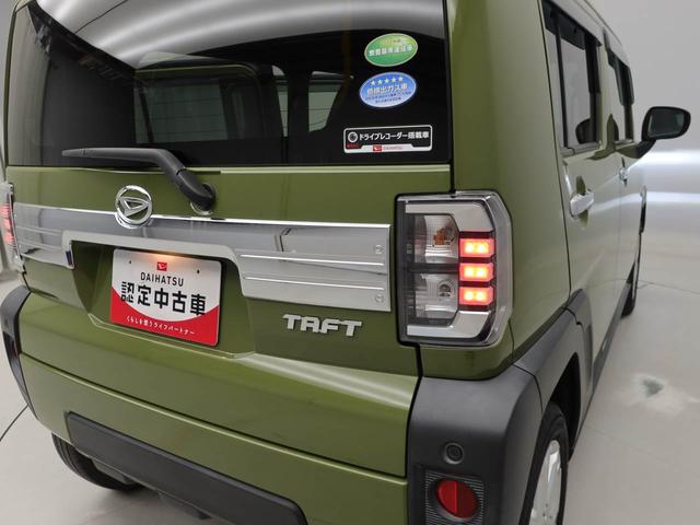 タフトＧ純正メモリーナビ　ナビ連動ドラレコ　ＥＴＣ　電動パーキングブレーキ（愛知県）の中古車