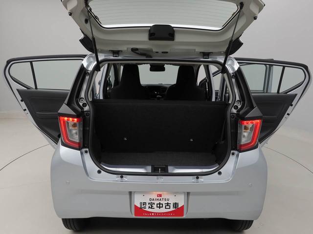 ミライースＬ　ＳＡIII衝突軽減ブレーキ　キーレス　エコアイドル（愛知県）の中古車