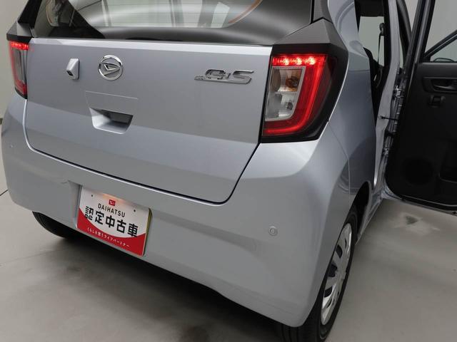 ミライースＬ　ＳＡIII衝突軽減ブレーキ　キーレス　エコアイドル（愛知県）の中古車
