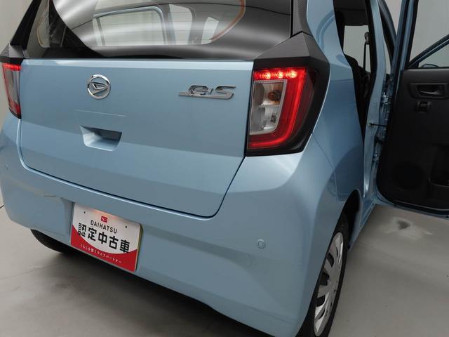 ミライースＬ　ＳＡIIIキーレス　衝突軽減ブレーキ　禁煙車（愛知県）の中古車
