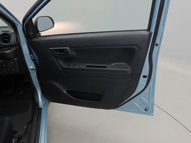 ミライースＬ　ＳＡIIIキーレス　衝突軽減ブレーキ　禁煙車（愛知県）の中古車