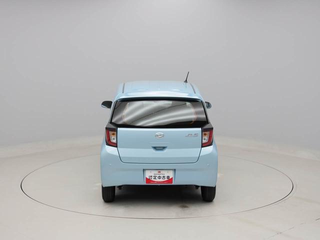 ミライースＬ　ＳＡIIIキーレス　衝突軽減ブレーキ　禁煙車（愛知県）の中古車