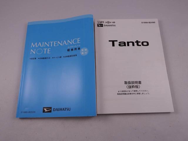 タントカスタムＸセレクション両側電動スライドドア　シートヒーター　バックカメラ（愛知県）の中古車