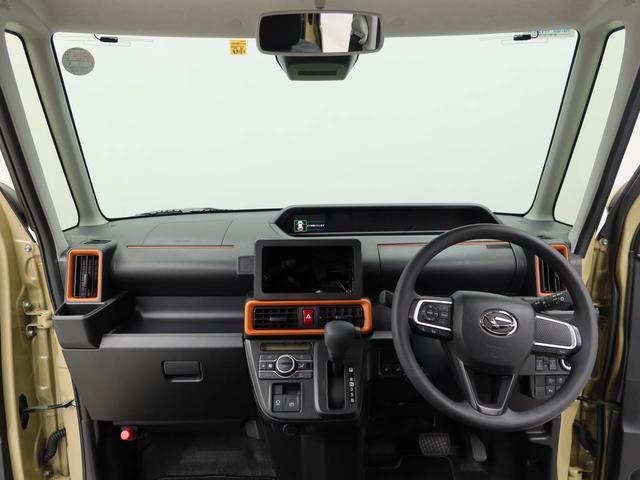 タントファンクロス両側電動スライドドア　スマートキー　バックカメラ（愛知県）の中古車