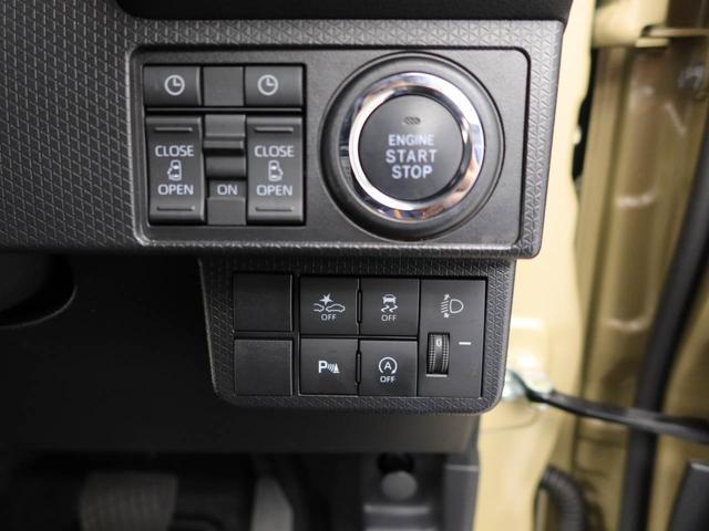 タントファンクロス両側電動スライドドア　スマートキー　バックカメラ（愛知県）の中古車