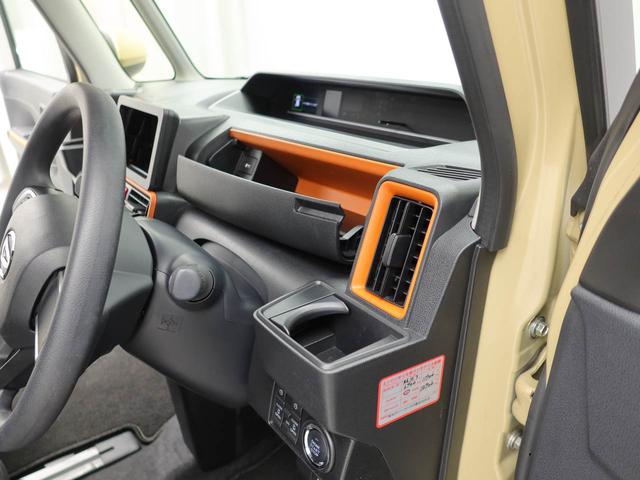 タントファンクロス両側電動スライドドア　スマートキー　バックカメラ（愛知県）の中古車