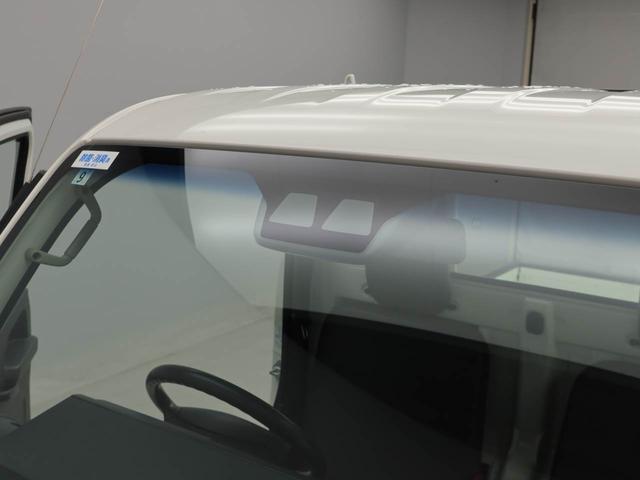 ハイゼットトラックスタンダードＳＡIIIｔ（愛知県）の中古車