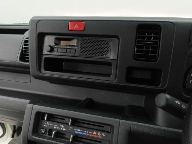 ハイゼットトラックスタンダードＳＡIIIｔ（愛知県）の中古車