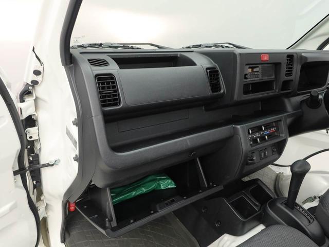 ハイゼットトラックスタンダードＳＡIIIｔ（愛知県）の中古車