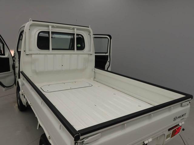 ハイゼットトラックスタンダードＳＡIIIｔ（愛知県）の中古車
