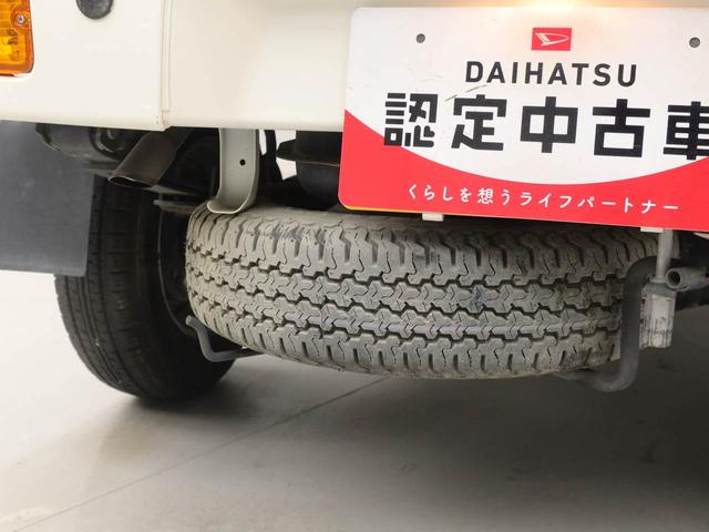 ハイゼットトラックスタンダードＳＡIIIｔ（愛知県）の中古車