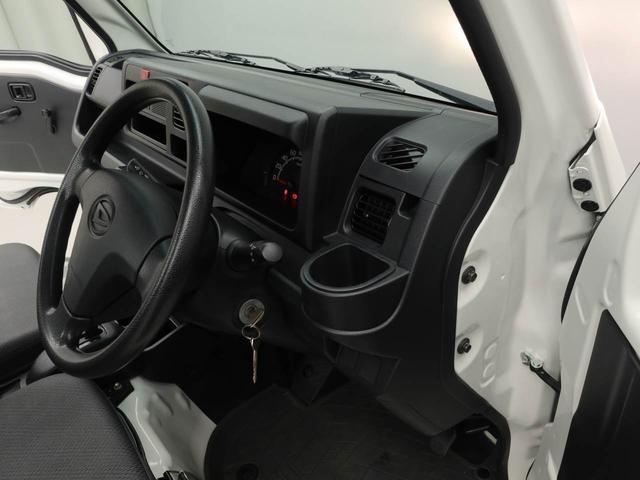 ハイゼットトラックスタンダードＳＡIIIｔ（愛知県）の中古車