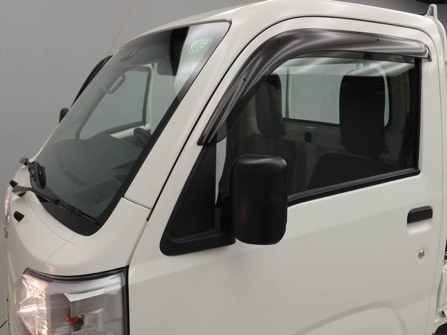 ハイゼットトラックスタンダードＳＡIIIｔ（愛知県）の中古車