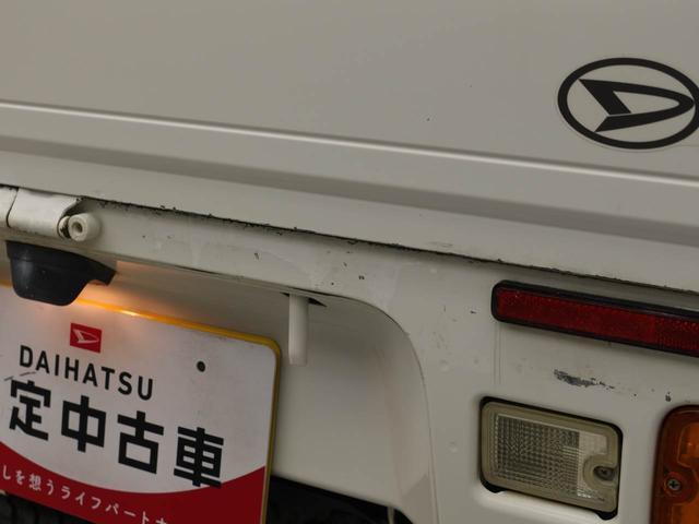 ハイゼットトラックスタンダードＳＡIIIｔ（愛知県）の中古車
