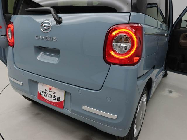 ムーヴキャンバスセオリーＧ　両側電動スライドドアオーディオレス　ＬＥＤヘッドライト　バックカメラ　アイドリングストップ　プッシュスタート　エアバック　ＡＢＳ　ＣＶＴ　キーフリー　運転席・助手席シートヒーター付き（愛知県）の中古車