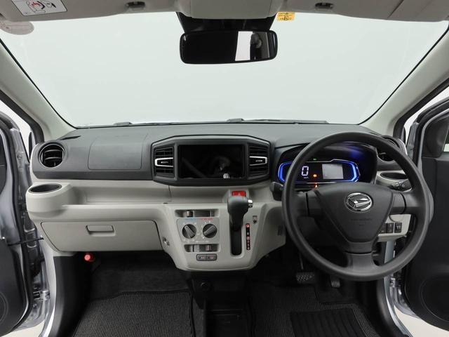ミライースＸ　リミテッドＳＡIIIキーレス　衝突軽減ブレーキ　禁煙車（愛知県）の中古車