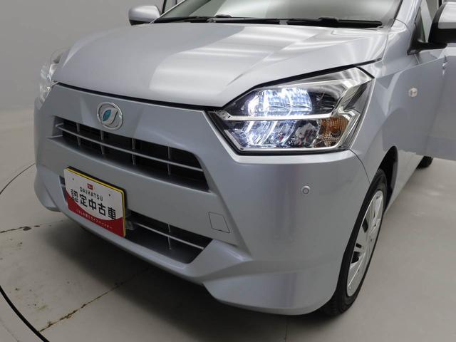 ミライースＸ　リミテッドＳＡIIIキーレス　衝突軽減ブレーキ　禁煙車（愛知県）の中古車