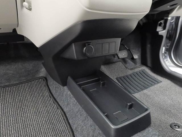 ミライースＸ　リミテッドＳＡIIIキーレス　衝突軽減ブレーキ　禁煙車（愛知県）の中古車