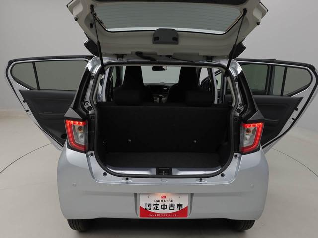 ミライースＸ　リミテッドＳＡIIIキーレス　衝突軽減ブレーキ　禁煙車（愛知県）の中古車