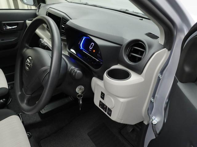 ミライースＸ　リミテッドＳＡIIIキーレス　衝突軽減ブレーキ　禁煙車（愛知県）の中古車