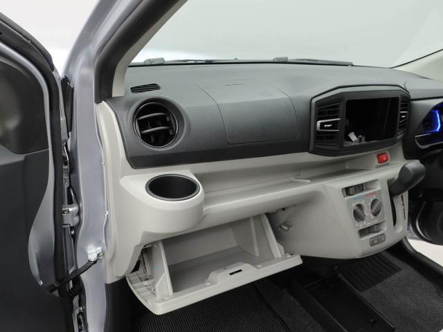 ミライースＸ　リミテッドＳＡIIIキーレス　衝突軽減ブレーキ　禁煙車（愛知県）の中古車