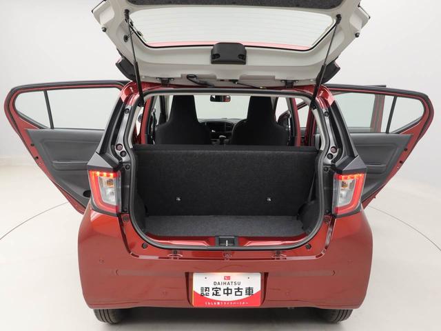 ミライースＬ　ＳＡIIIキーレス　エコアイドル（愛知県）の中古車