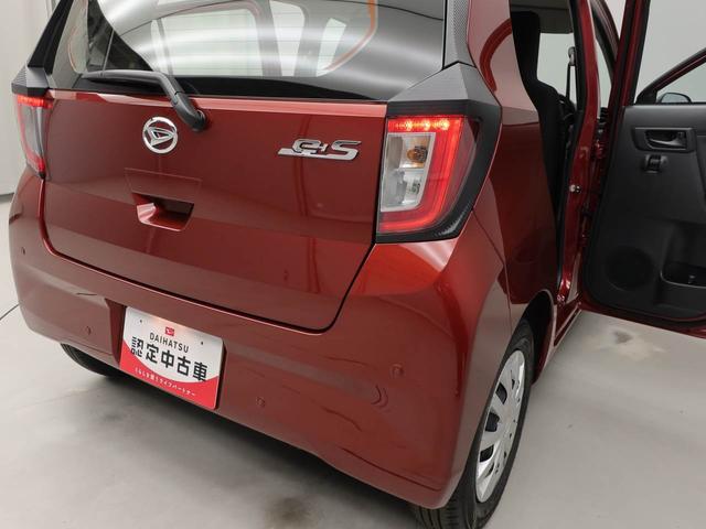 ミライースＬ　ＳＡIIIキーレス　エコアイドル（愛知県）の中古車