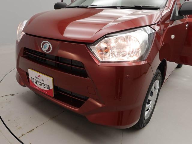 ミライースＬ　ＳＡIIIキーレス　エコアイドル（愛知県）の中古車