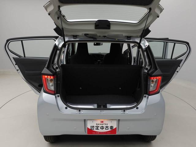 ミライースＬ　ＳＡIII　アイドリングストップオーディオレス　バックカメラ　エアバック　ＡＢＳ　ＣＶＴ　キーレス（愛知県）の中古車