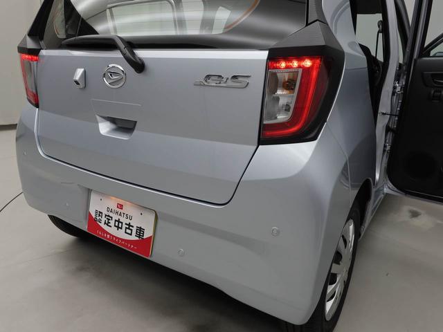 ミライースＬ　ＳＡIII　アイドリングストップオーディオレス　バックカメラ　エアバック　ＡＢＳ　ＣＶＴ　キーレス（愛知県）の中古車