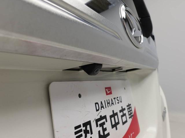 トールカスタムＧ　リミテッドII　ＳＡIIIメモリーナビ　パノラマカメラ　衝突軽減装備（愛知県）の中古車