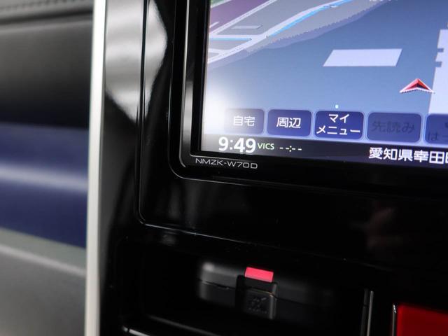 トールカスタムＧ　リミテッドII　ＳＡIIIメモリーナビ　パノラマカメラ　衝突軽減装備（愛知県）の中古車
