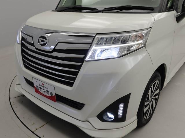 トールカスタムＧ　リミテッドII　ＳＡIIIメモリーナビ　パノラマカメラ　衝突軽減装備（愛知県）の中古車