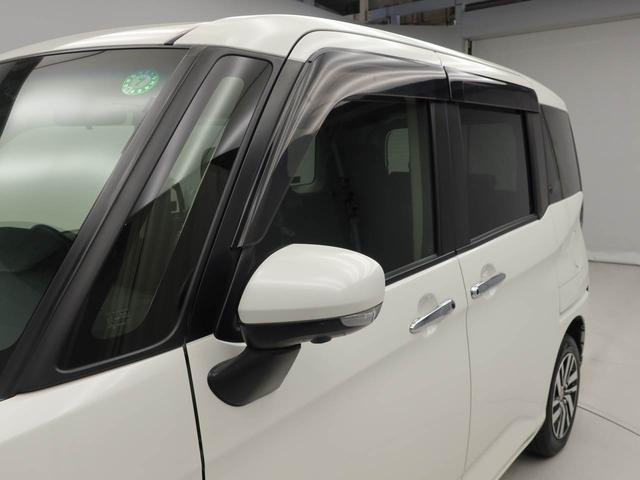 トールカスタムＧ　リミテッドII　ＳＡIIIメモリーナビ　パノラマカメラ　衝突軽減装備（愛知県）の中古車