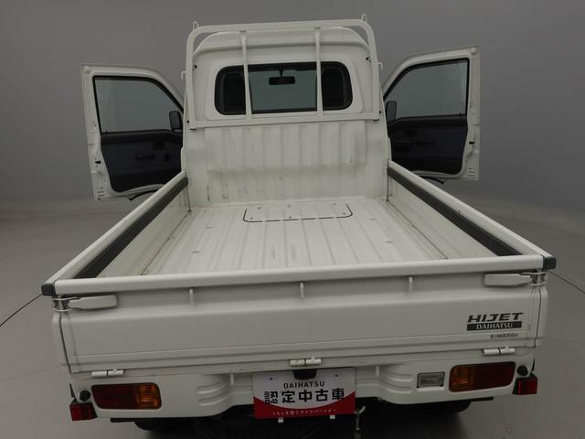 ハイゼットトラックハイルーフオートマ（愛知県）の中古車