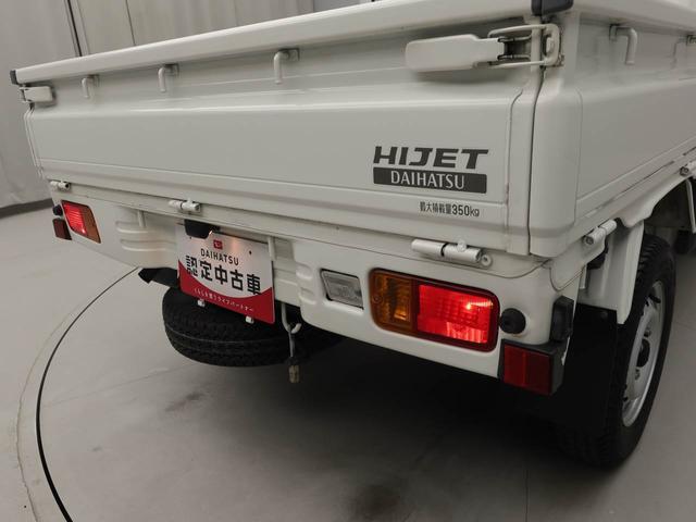 ハイゼットトラックハイルーフオートマ（愛知県）の中古車
