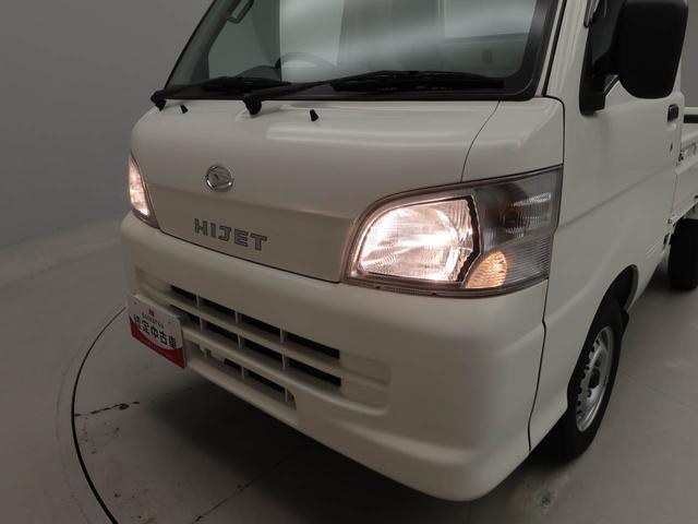 ハイゼットトラックハイルーフオートマ（愛知県）の中古車