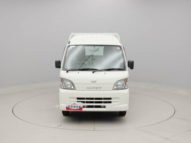 ハイゼットトラックハイルーフオートマ（愛知県）の中古車