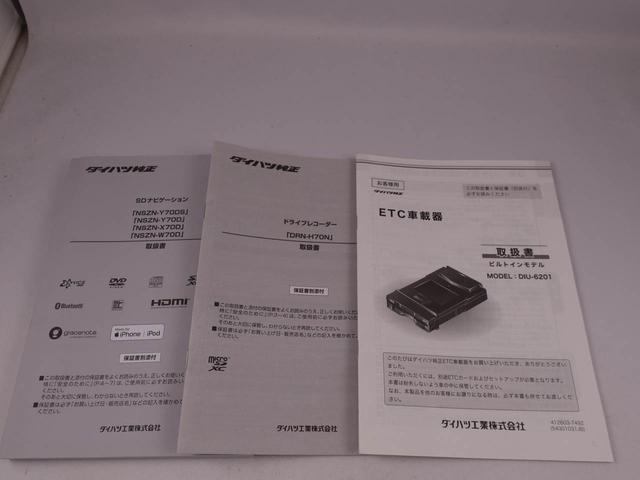 タントＸセレクション　ナビ　ドライブレコーダー　ＴＶ　ＥＴＣバックカメラ　ＬＥＤヘッドライト　両側スライドドア／片側電動スライドドア　アイドリングストップ　プッシュスタート　エアバック　ＡＢＳ　ＣＶＴ　キーフリー（愛知県）の中古車
