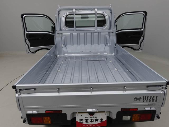 ハイゼットトラックスタンダードエアコン　禁煙車　ワンオーナー（愛知県）の中古車