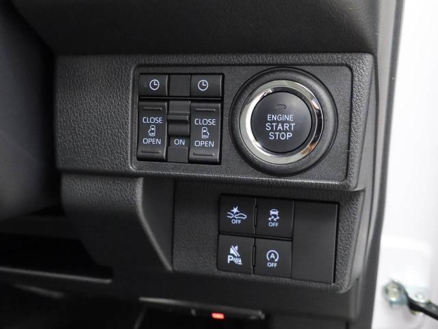 ムーヴキャンバスストライプスＧメモリナビ　バックカメラ　両側電動スライドドア（愛知県）の中古車