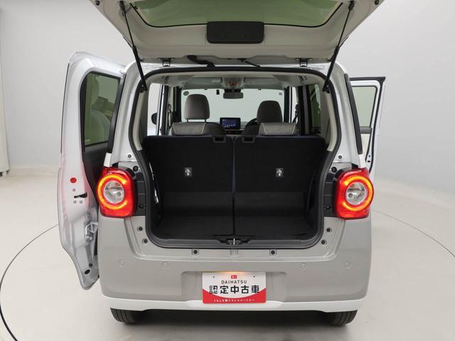 ムーヴキャンバスストライプスＧメモリナビ　バックカメラ　両側電動スライドドア（愛知県）の中古車