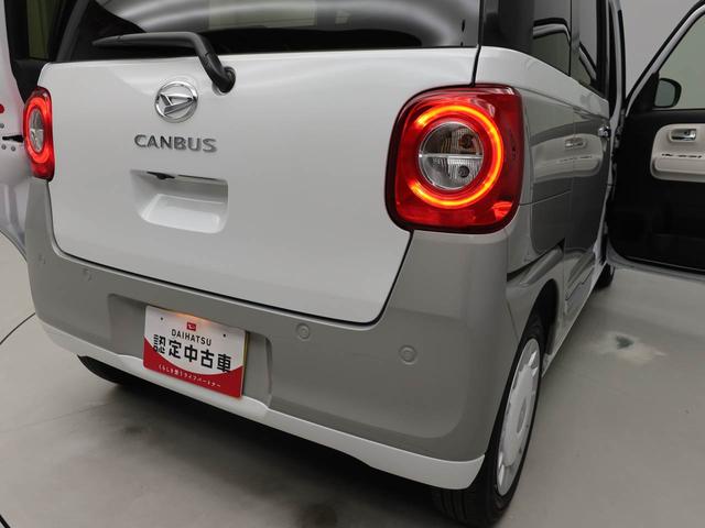ムーヴキャンバスストライプスＧメモリナビ　バックカメラ　両側電動スライドドア（愛知県）の中古車