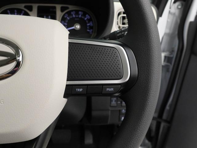 ムーヴキャンバスストライプスＧメモリナビ　バックカメラ　両側電動スライドドア（愛知県）の中古車