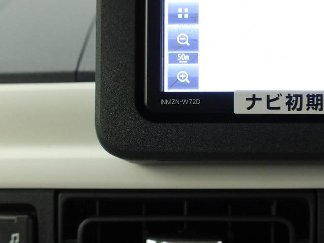 ムーヴキャンバスストライプスＧメモリナビ　バックカメラ　両側電動スライドドア（愛知県）の中古車